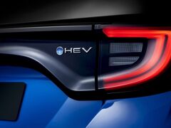 Toyota Yaris hev active 85kW cvt aut 2024 – afbeelding 11 van 17