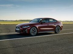 BMW 4-Gran Coupe 135kW aut 2024 – afbeelding 14 van 17