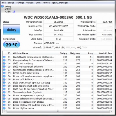 Crystal Disk screen.jpg